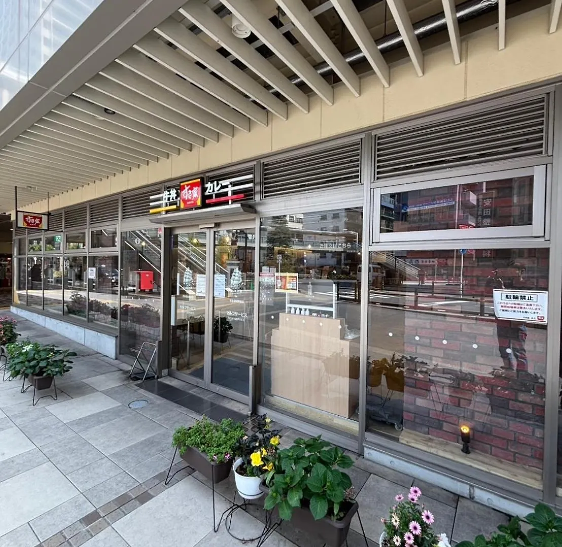Vacation Inn Kamata I Tokyo 0*,
