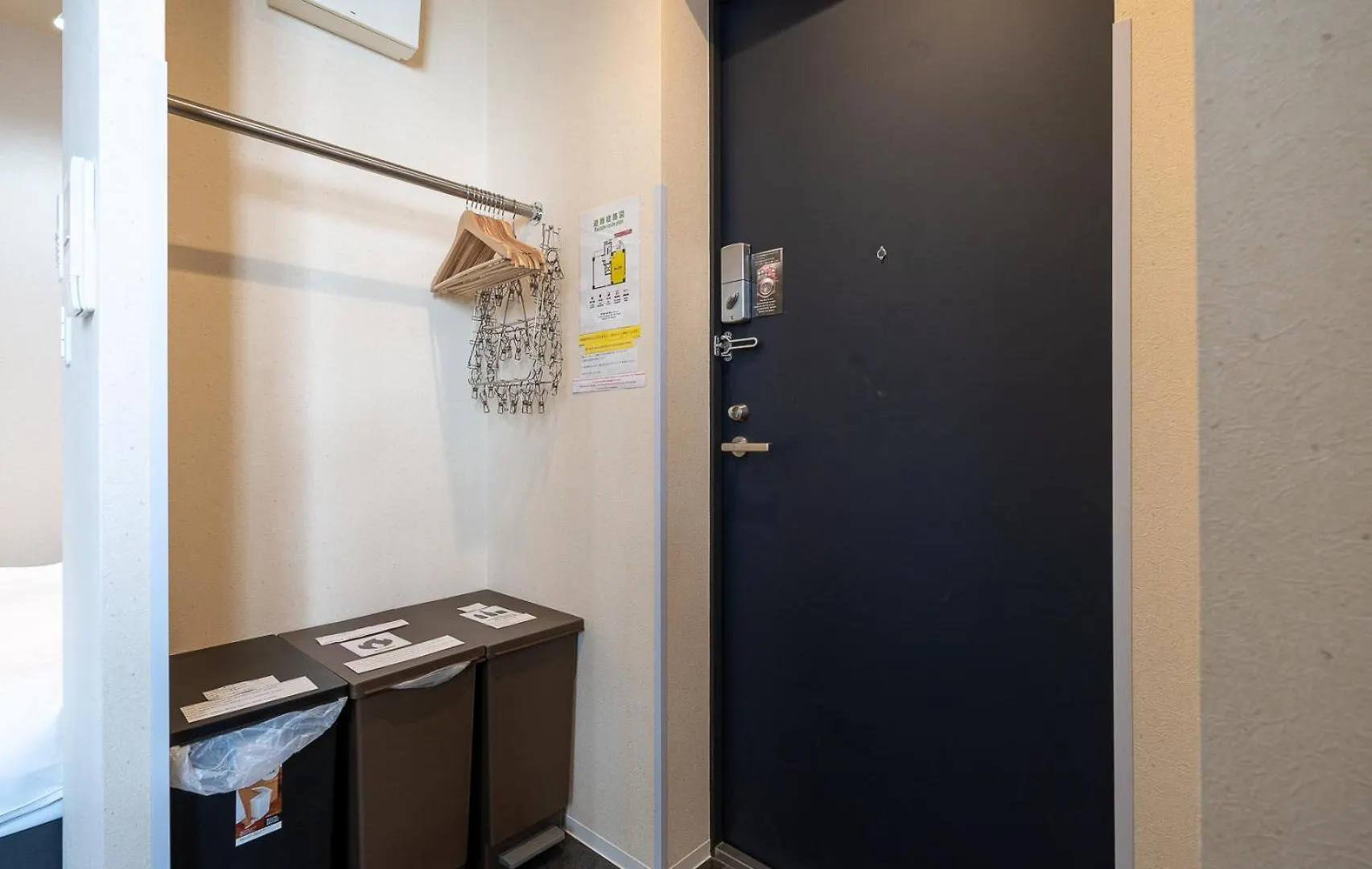 Vacation Inn Kamata I Tokyo Apartment