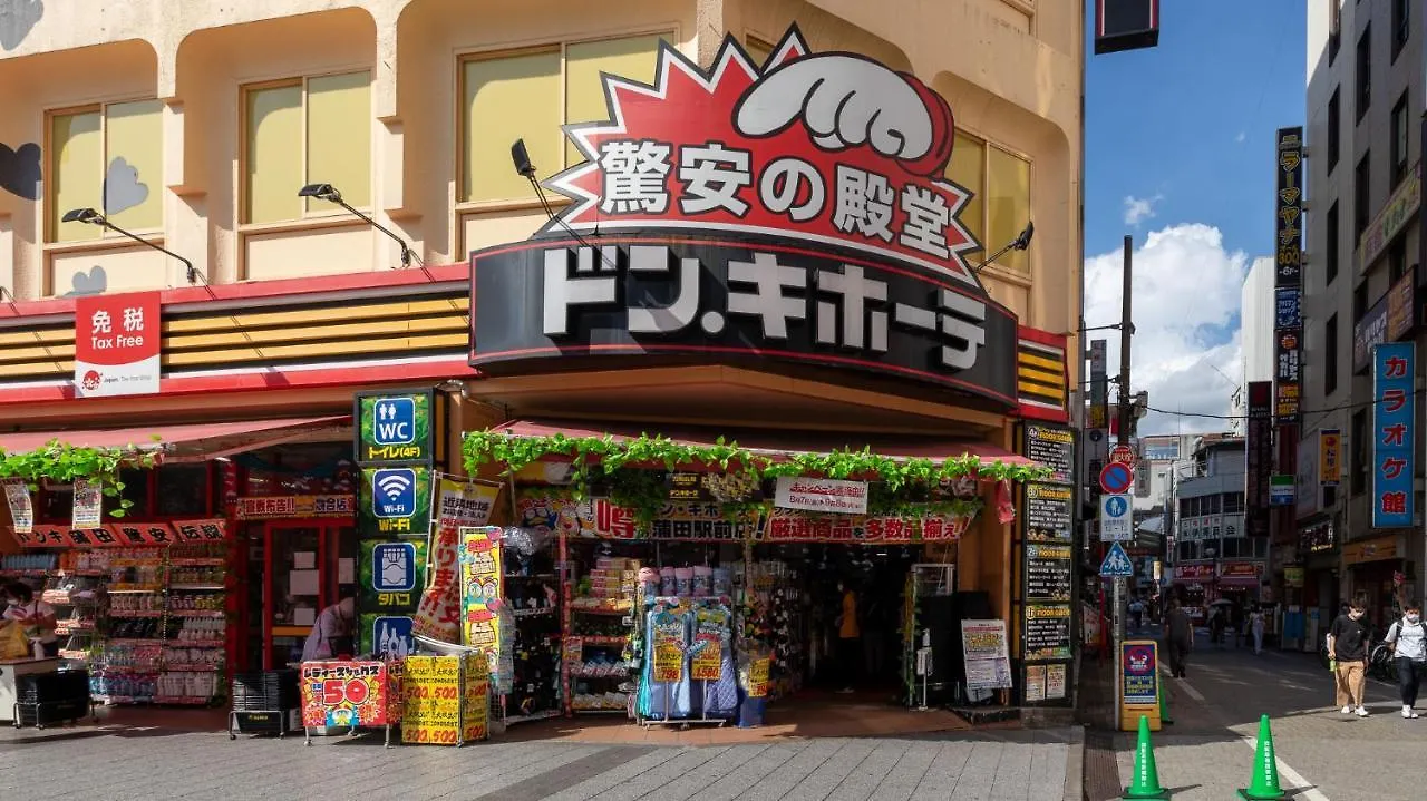 Vacation Inn Kamata I Tokyo