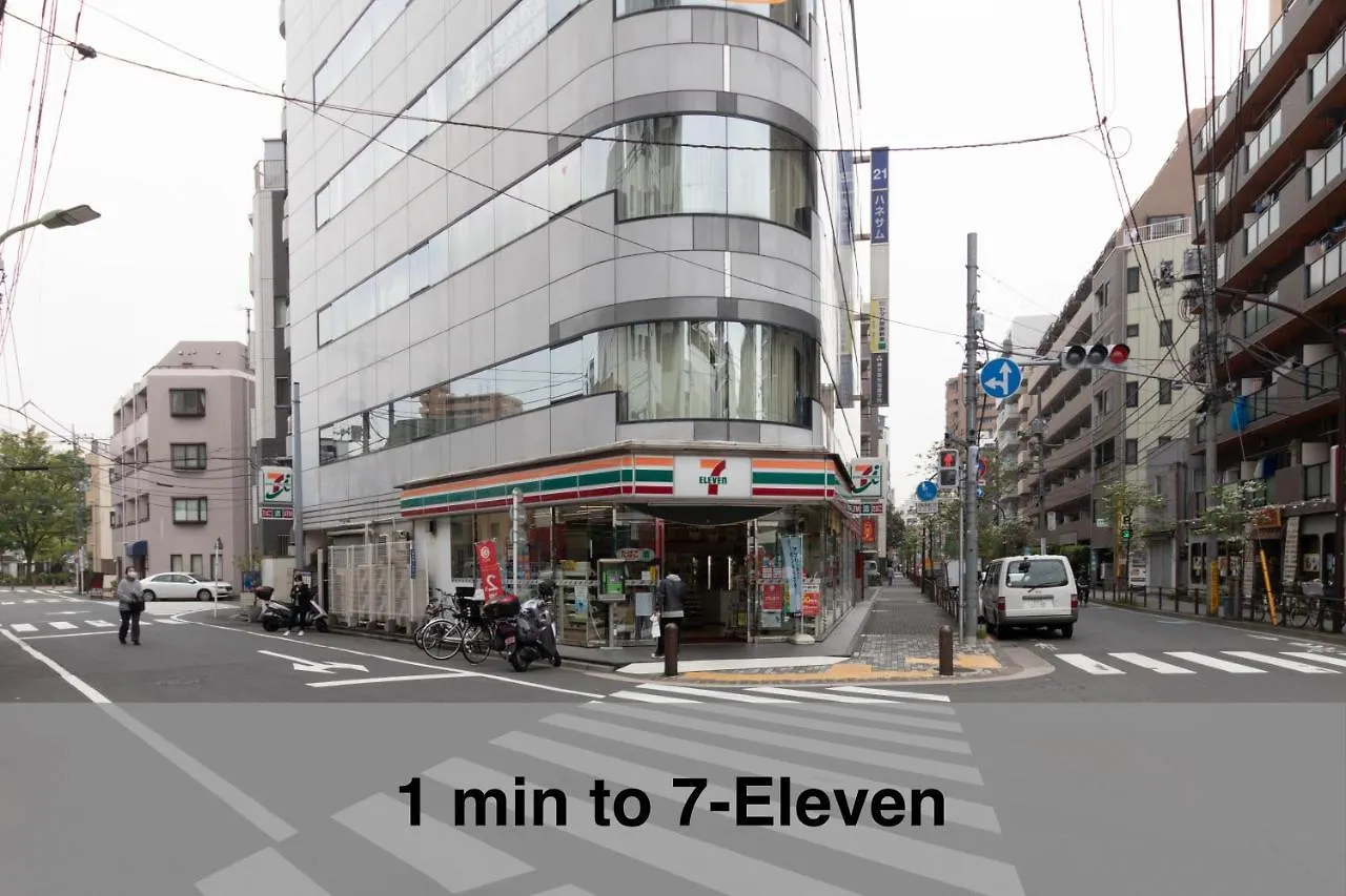 Apartment Vacation Inn Kamata I Tokyo